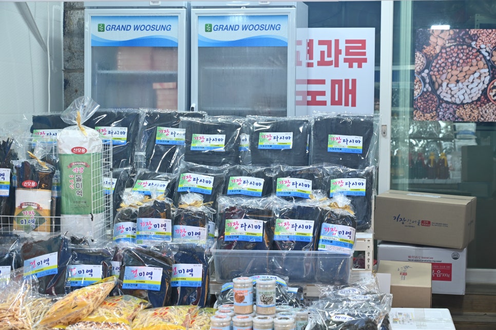 할머니건어물 이미지