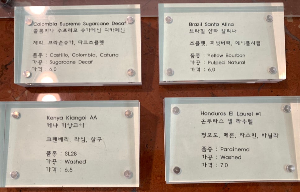 오티오커피 이미지