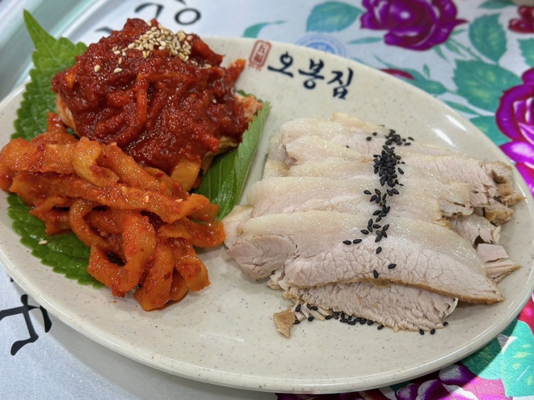 직화정 이미지