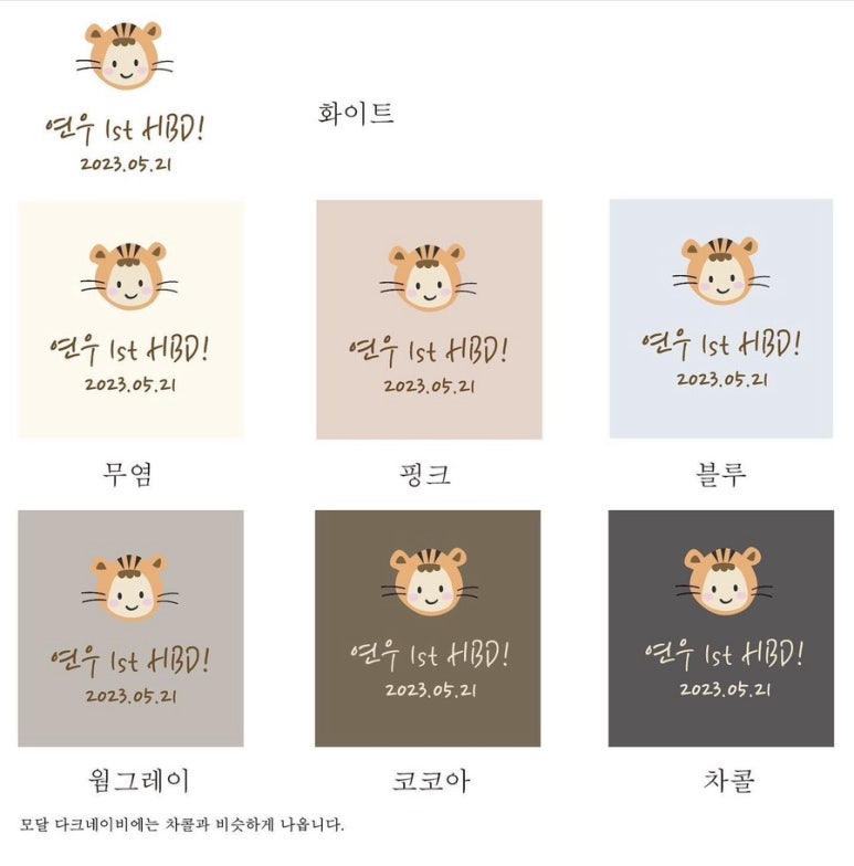 그래컴퍼니 이미지