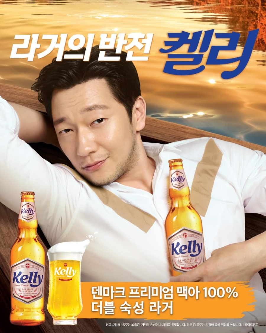 백가네 이미지