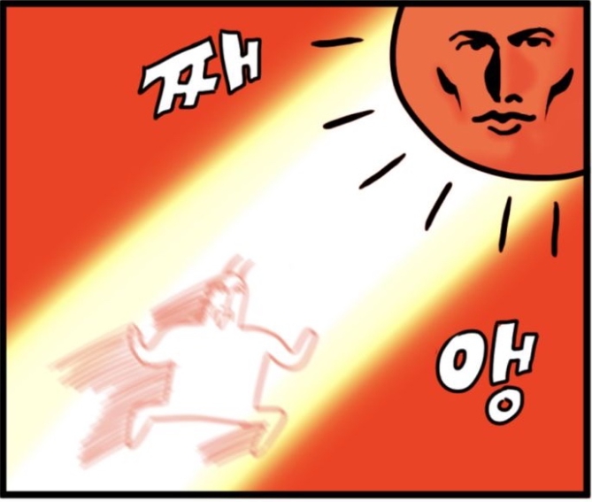 다복집 이미지