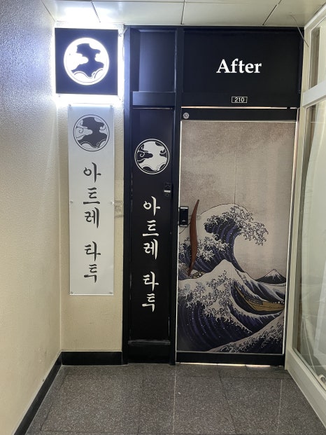 (주)진비엔씨 이미지