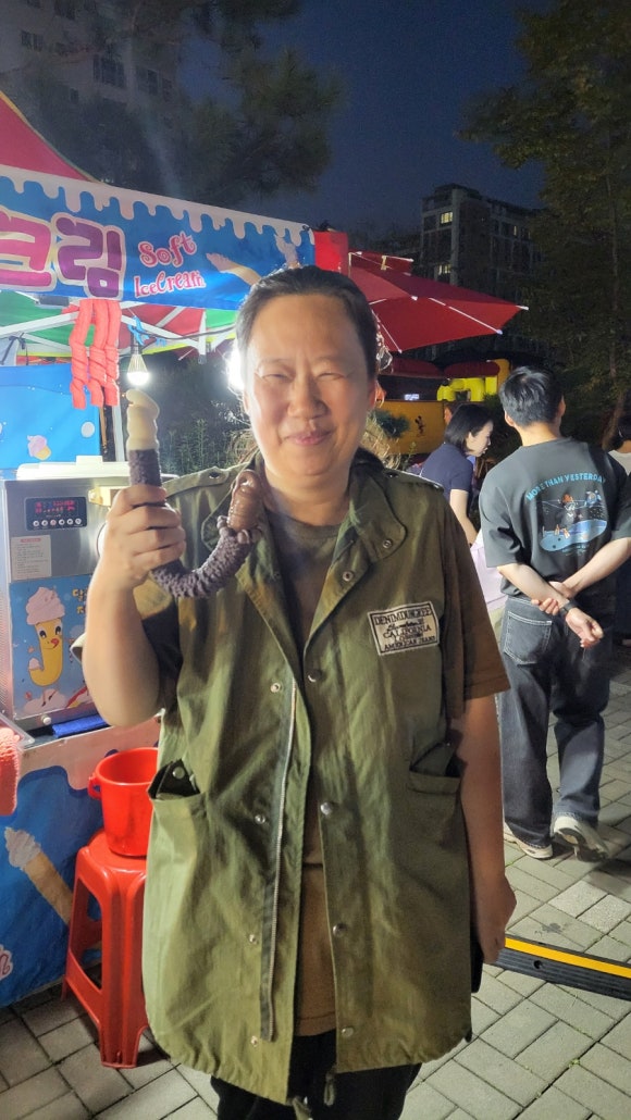 도토리게임장 이미지