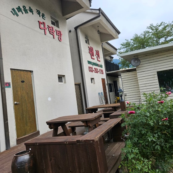 내마음속작은다락방 이미지