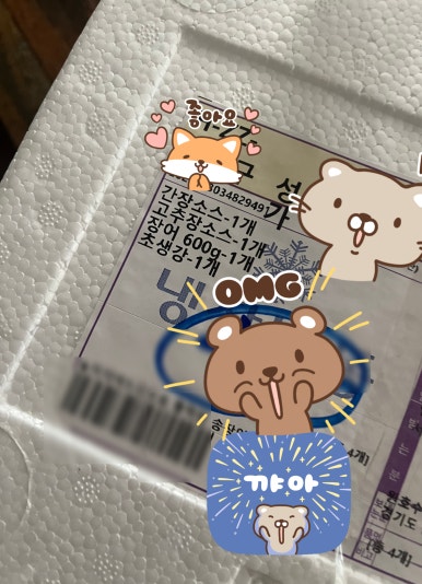 원호수산 이미지