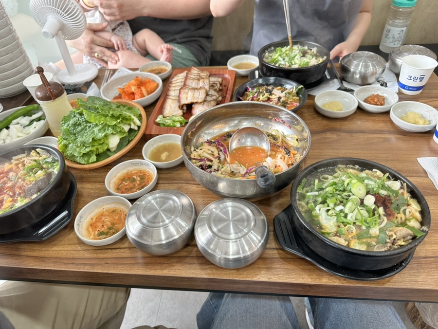 경진네 이미지