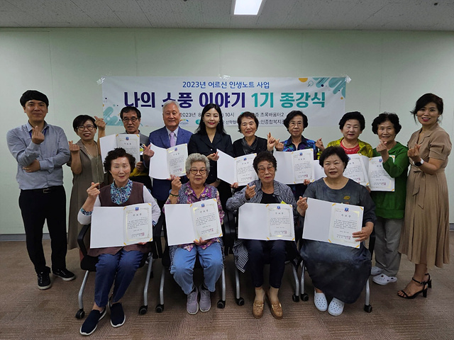 소풍이야기 이미지