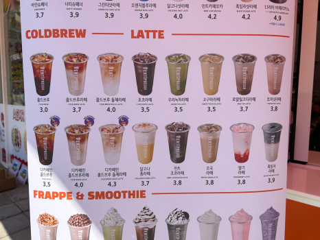 벤티프레소숙명여대점 이미지