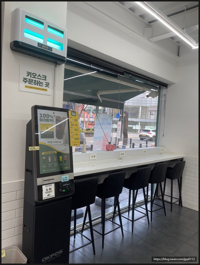 커피마실래 이미지