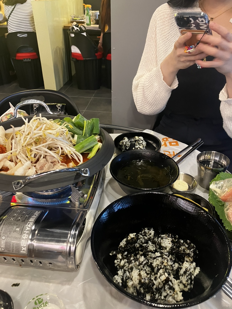 88닭발 이미지