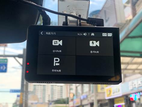 이엠디스플레이 이미지