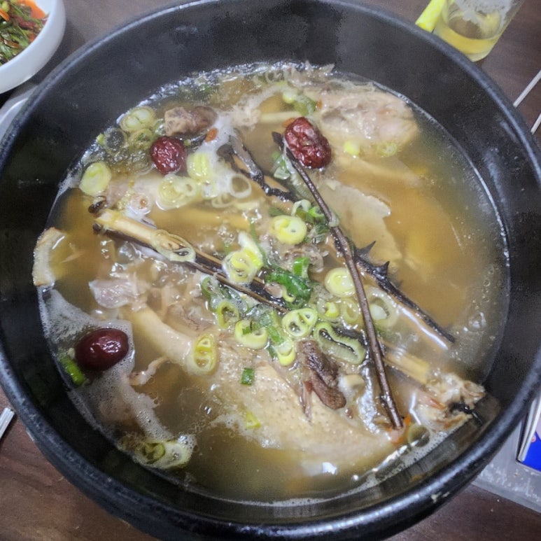 천지수오리보감 이미지