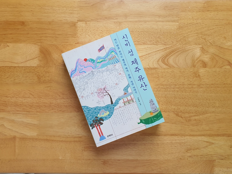 도일렌터카 이미지