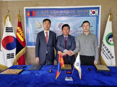 (주)제이엘스탠다드 이미지