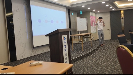 심술난연구소 이미지