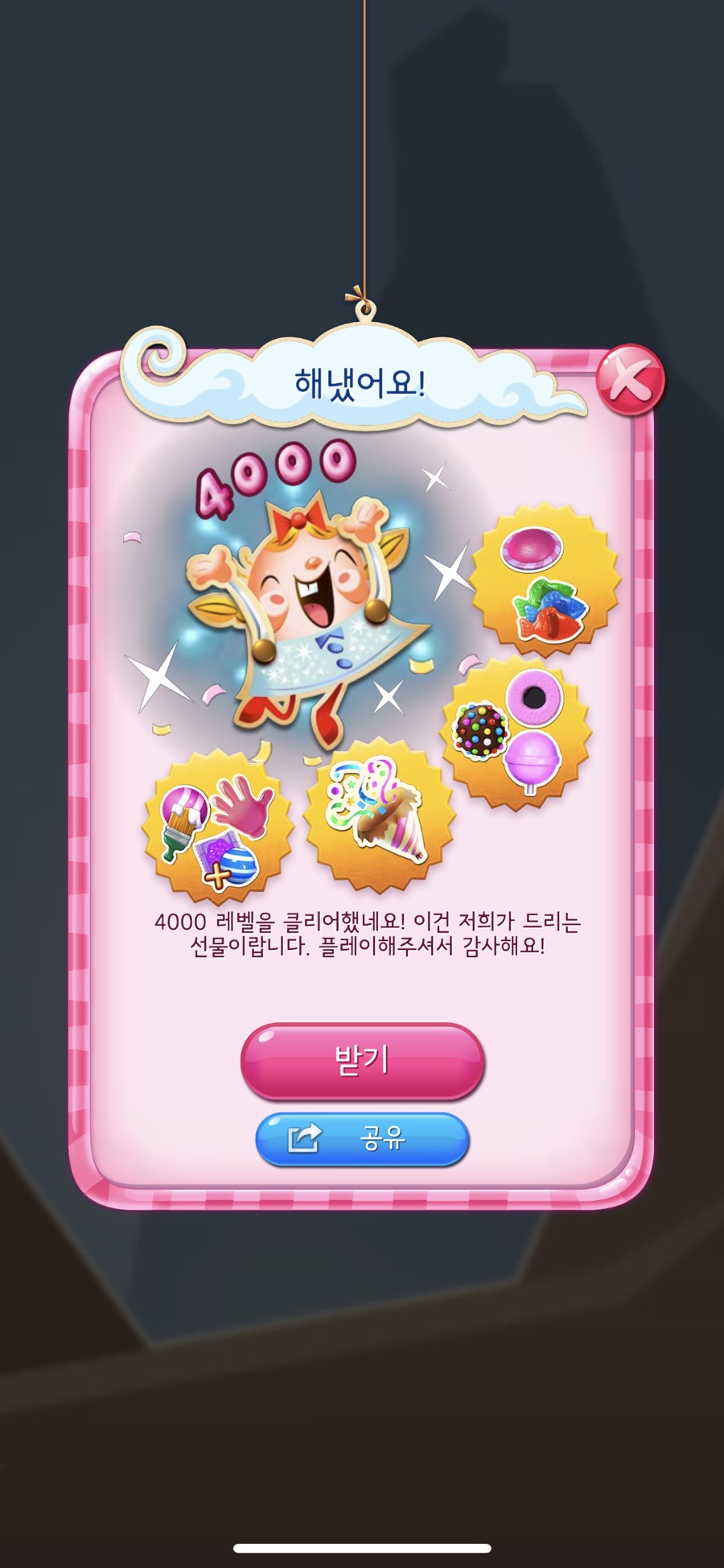 길섶cafe 이미지