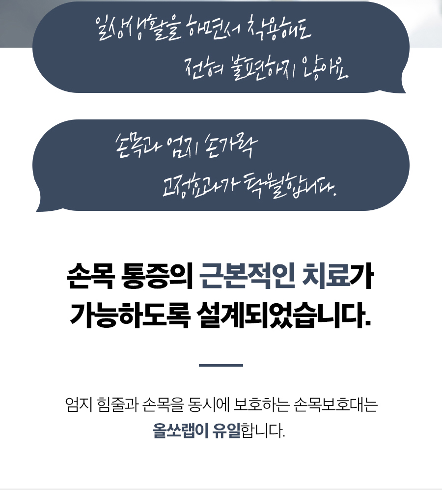 이남의원 이미지