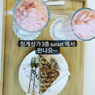 우리모두 이미지