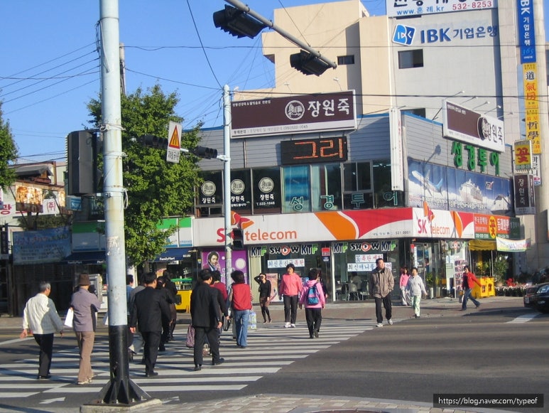 장원텔레콤 이미지