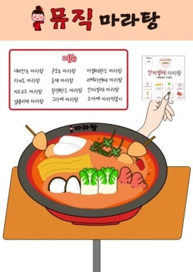 단관피아노학원 이미지