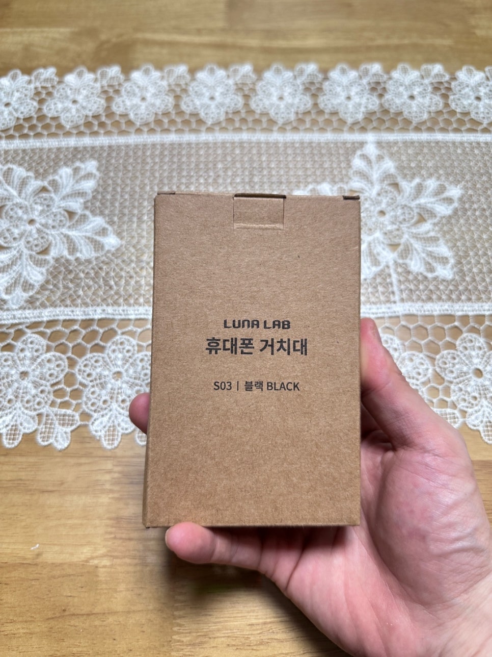 오피스피크닉 이미지