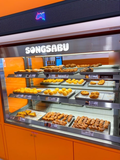 송사부의정부회룡역점 이미지