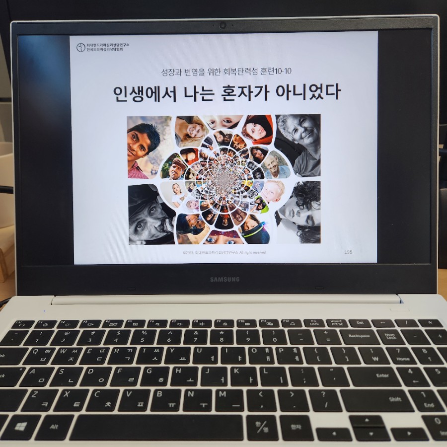 서울지역자활센터협회 이미지