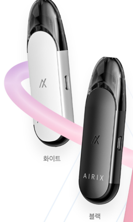 시그니처타바코 이미지