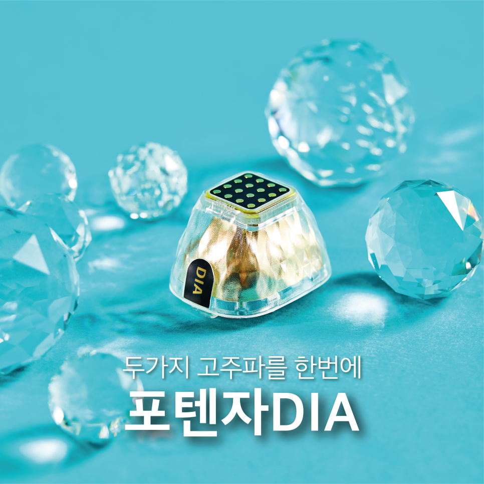 우아한피부과의원 이미지