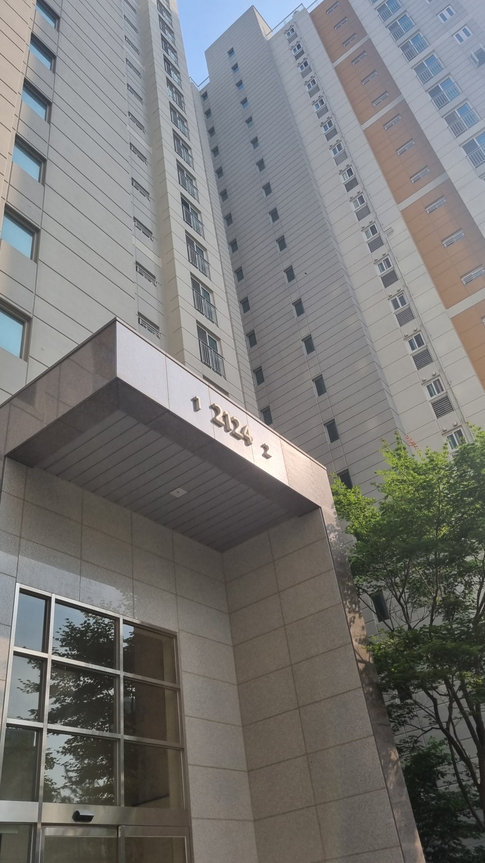 스피드광고기획 이미지