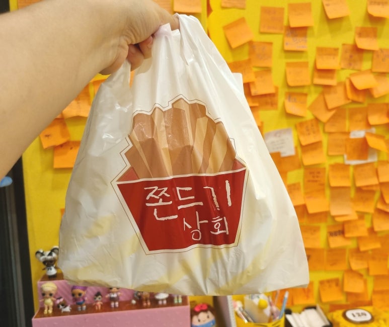 쫀드기상회 이미지