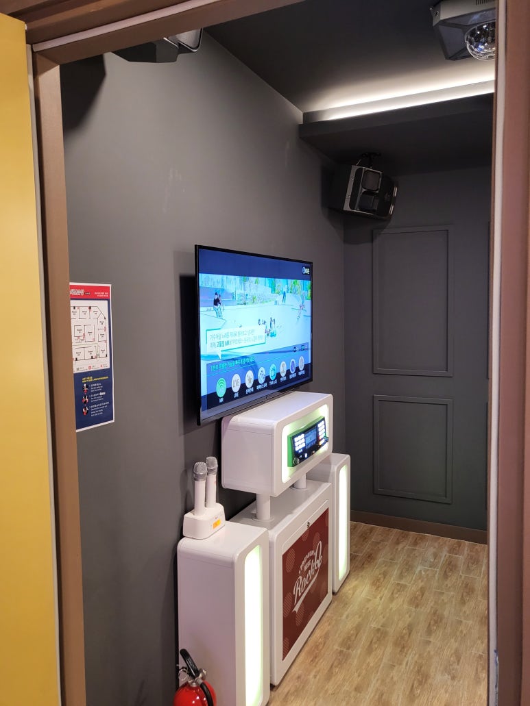 락휴노래연습장 이미지