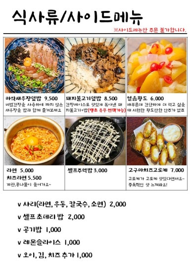 쓰리갱상도 이미지