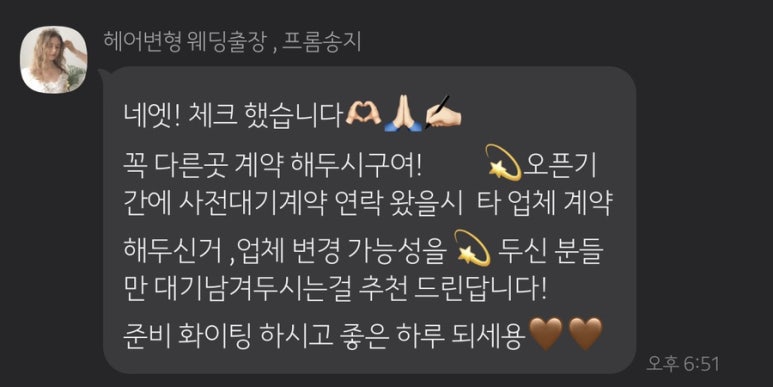 킴하이스튜디오 이미지