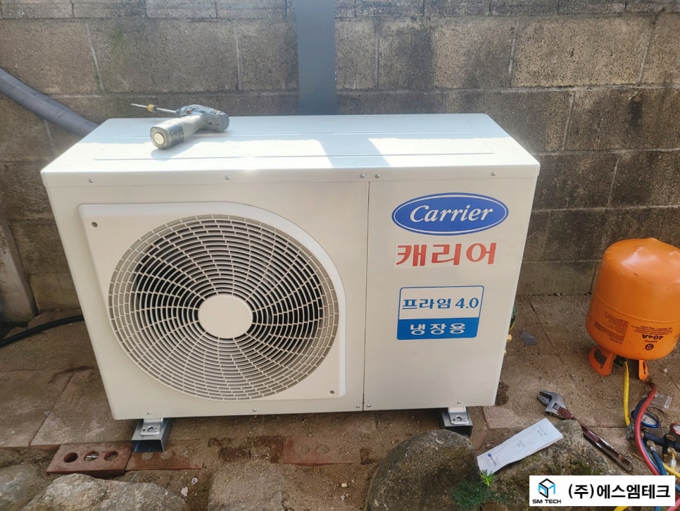 주식회사 에스엠서비스 이미지