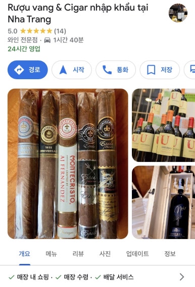 그랜드미미클럽 이미지