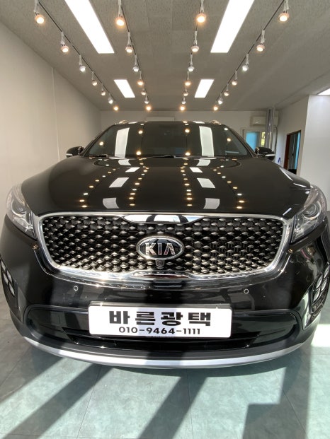 바른광택 이미지