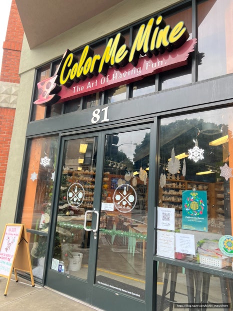 Cafe Pasadena 이미지