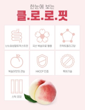 메디프바이오 이미지