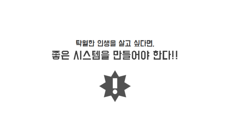 딥택트러닝 이미지