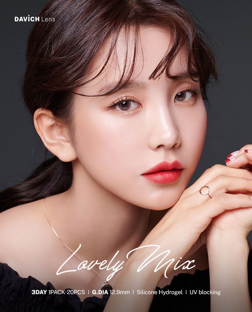 원믹스 이미지