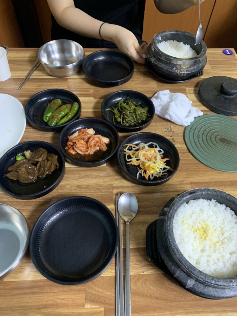 금재 이미지