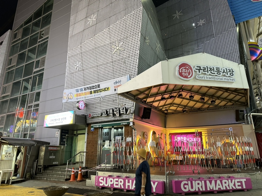 빵내솔 이미지