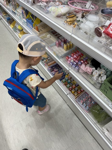 라임이네문구점디에이치자이 이미지