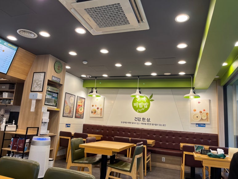 본죽&비빔밥(울산화봉점) 이미지