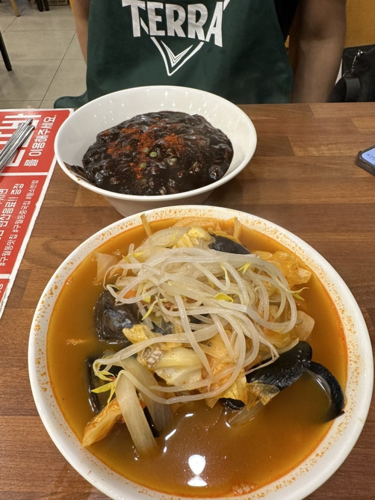 황소반점 이미지