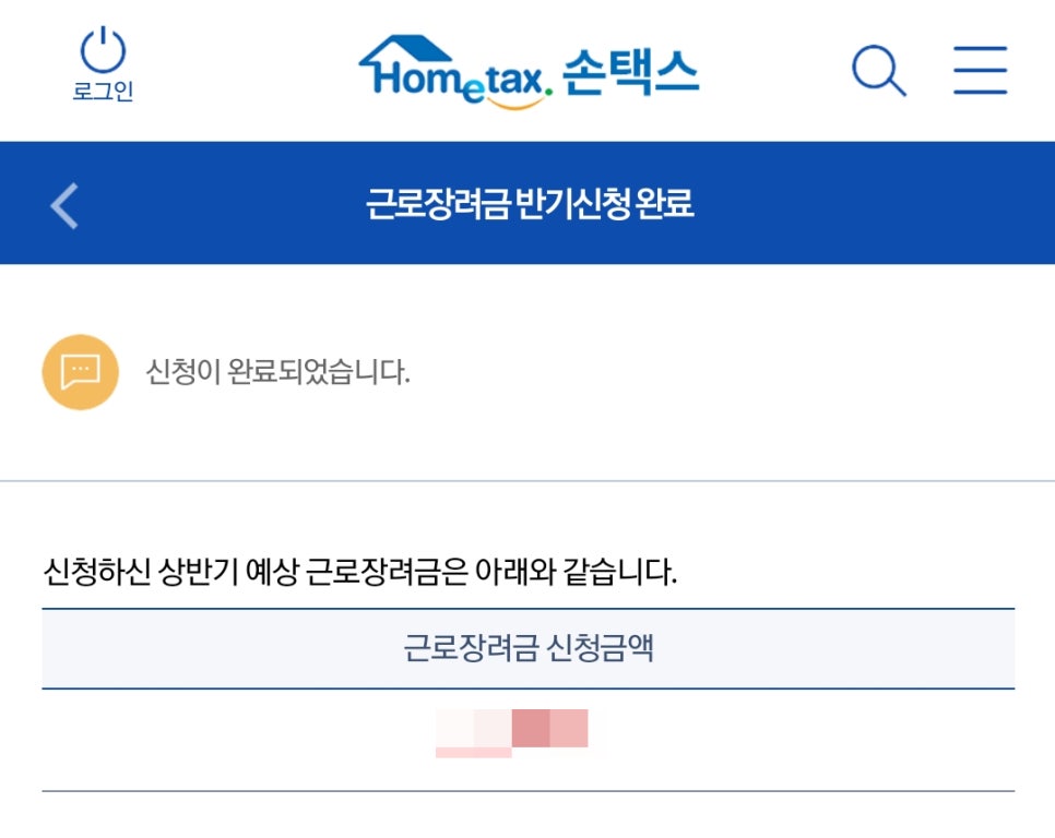(주)나누미 이미지