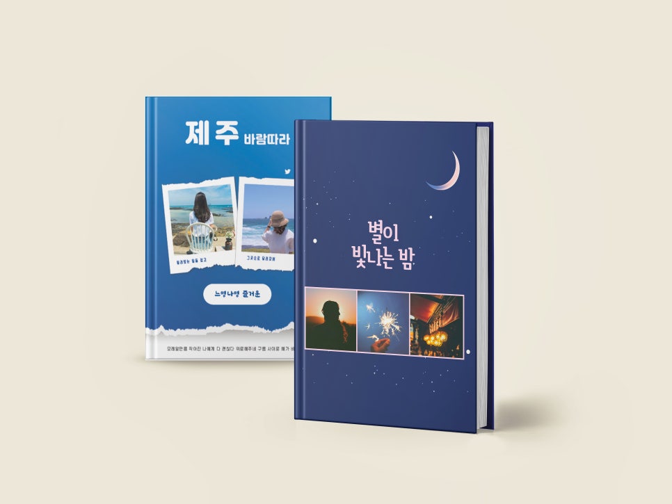 쓰리에이미디어 이미지