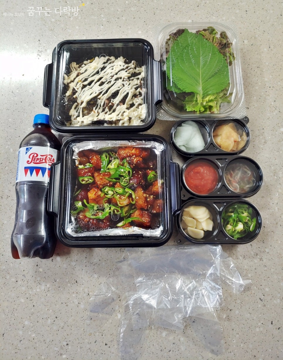 경이로운족발 이미지